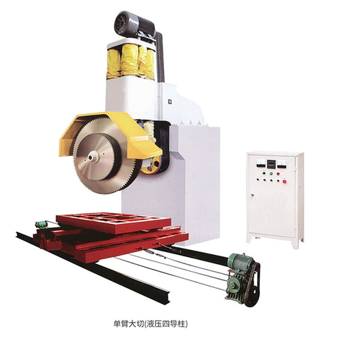 Тау-кен машинасы