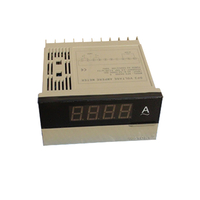 Шынжырлы аралау станокына арналған электрлік фитинг